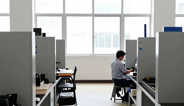 无锡允唐信息技术有限公司